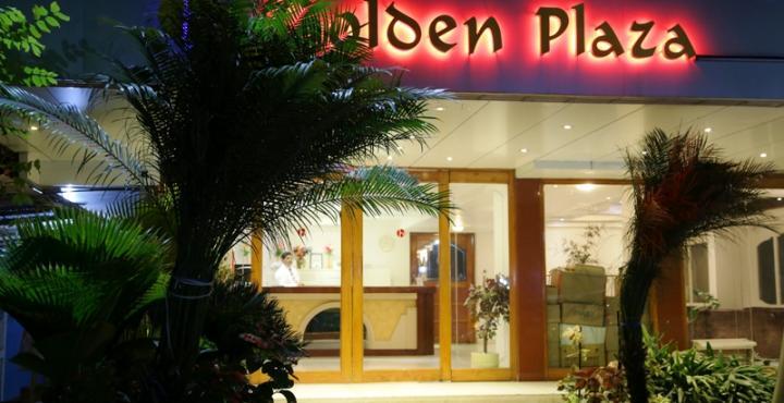 ホテル Golden Plaza アーメダバード エクステリア 写真